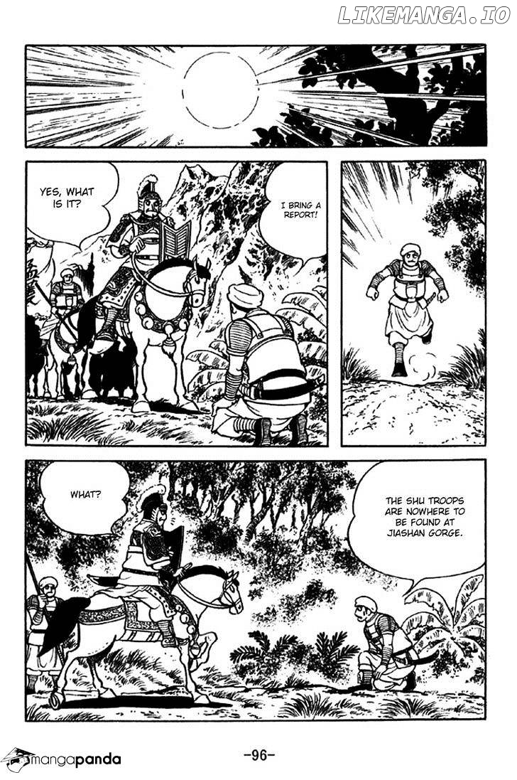 Sangokushi - Manga chapter 322 - page 22
