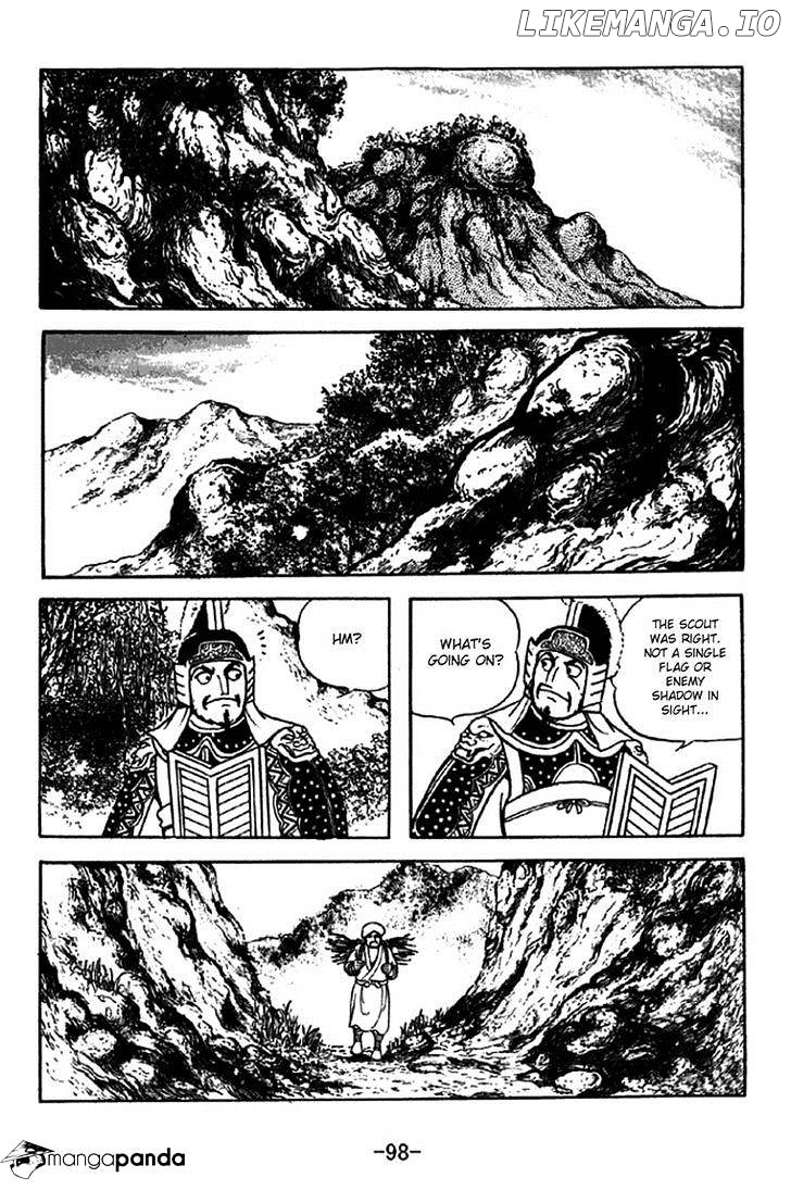 Sangokushi - Manga chapter 322 - page 24