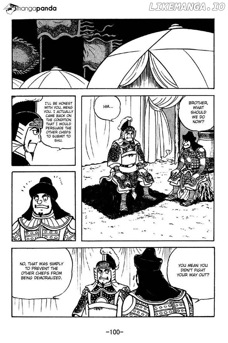 Sangokushi - Manga chapter 322 - page 26