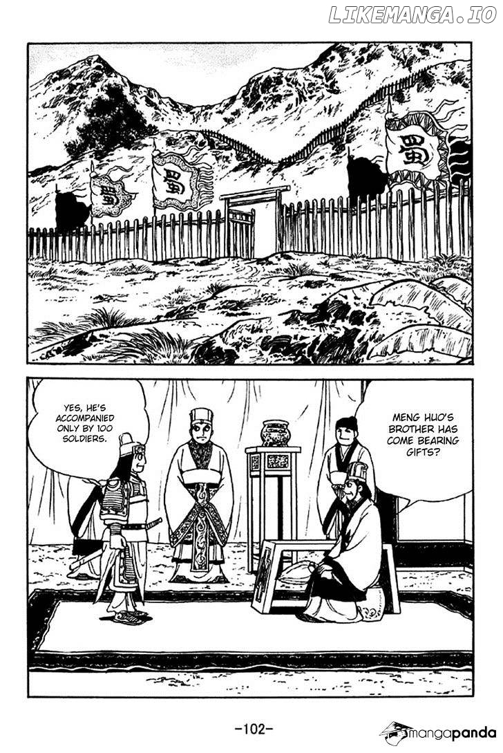 Sangokushi - Manga chapter 322 - page 28