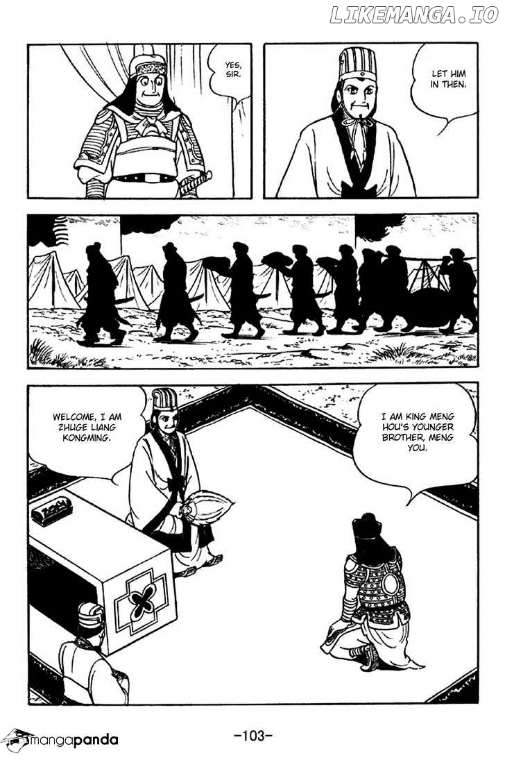 Sangokushi - Manga chapter 322 - page 29