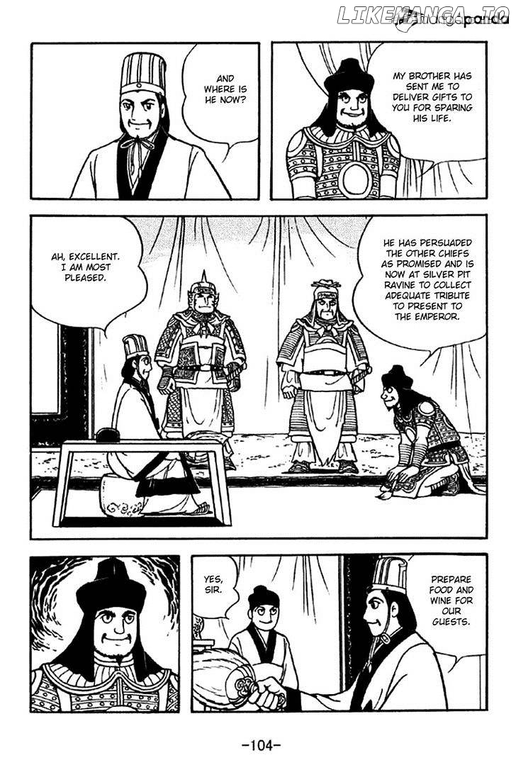 Sangokushi - Manga chapter 322 - page 30