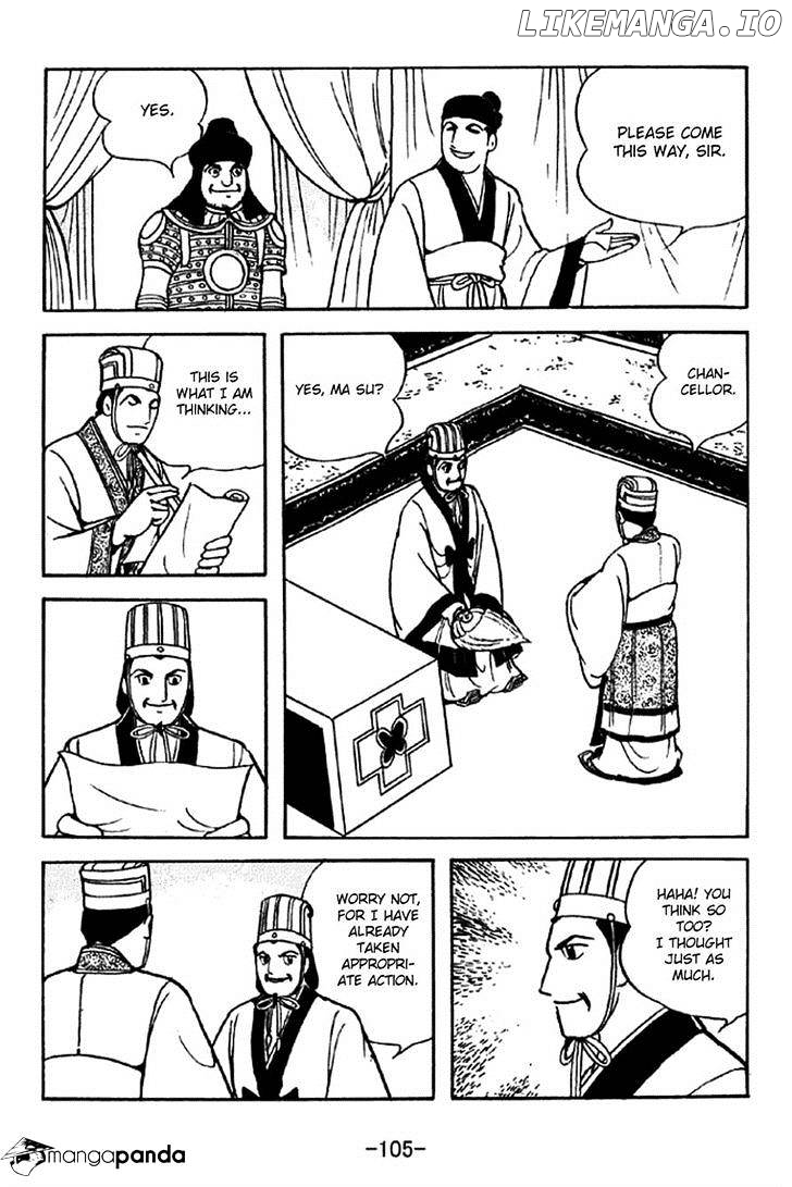 Sangokushi - Manga chapter 322 - page 31