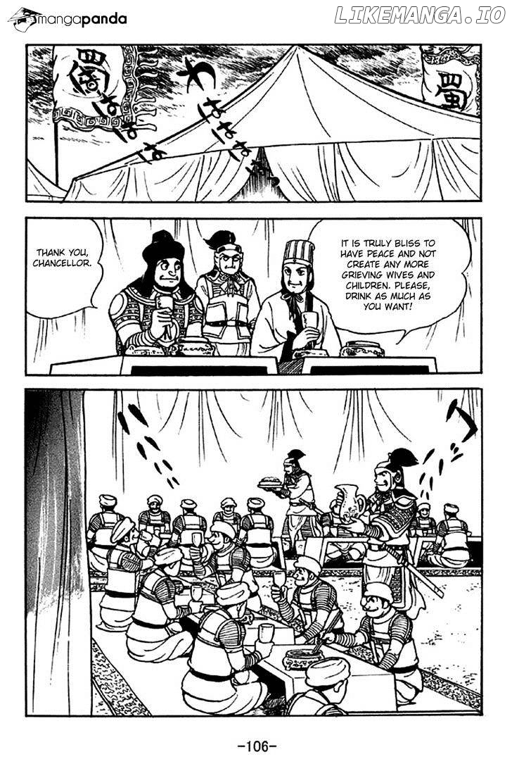 Sangokushi - Manga chapter 322 - page 32