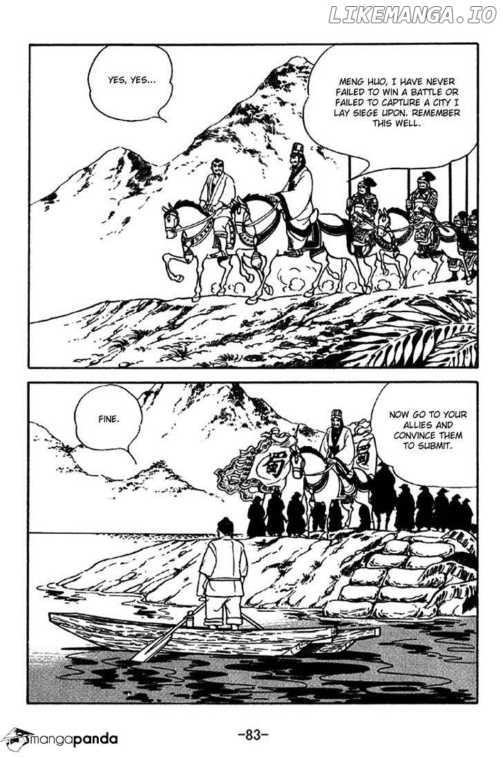 Sangokushi - Manga chapter 322 - page 9