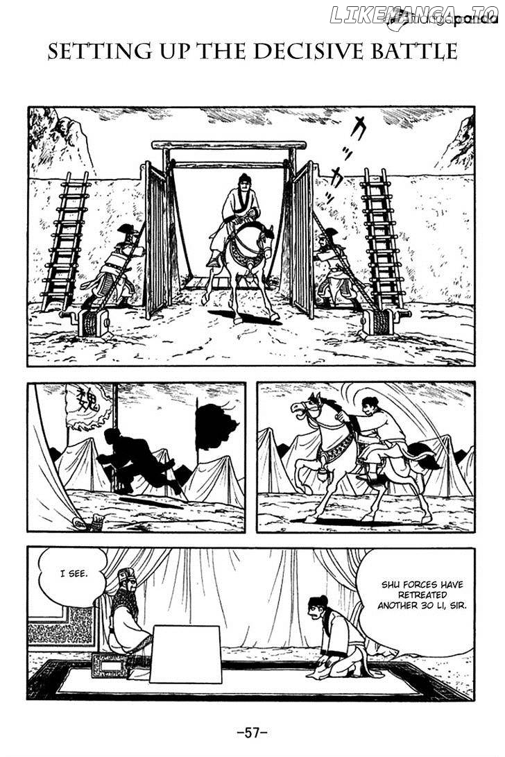 Sangokushi - Manga chapter 386 - page 1