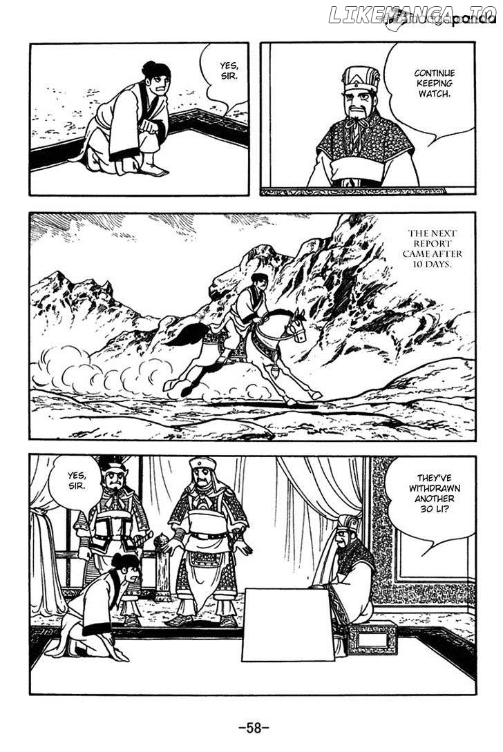 Sangokushi - Manga chapter 386 - page 2
