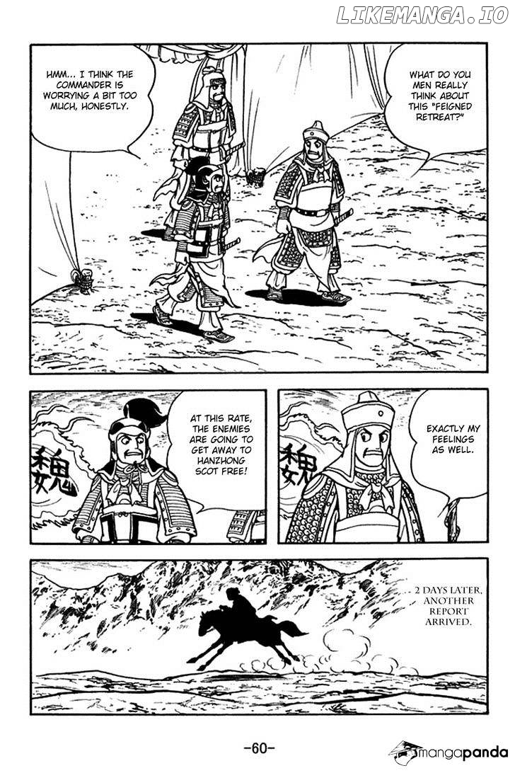 Sangokushi - Manga chapter 386 - page 4