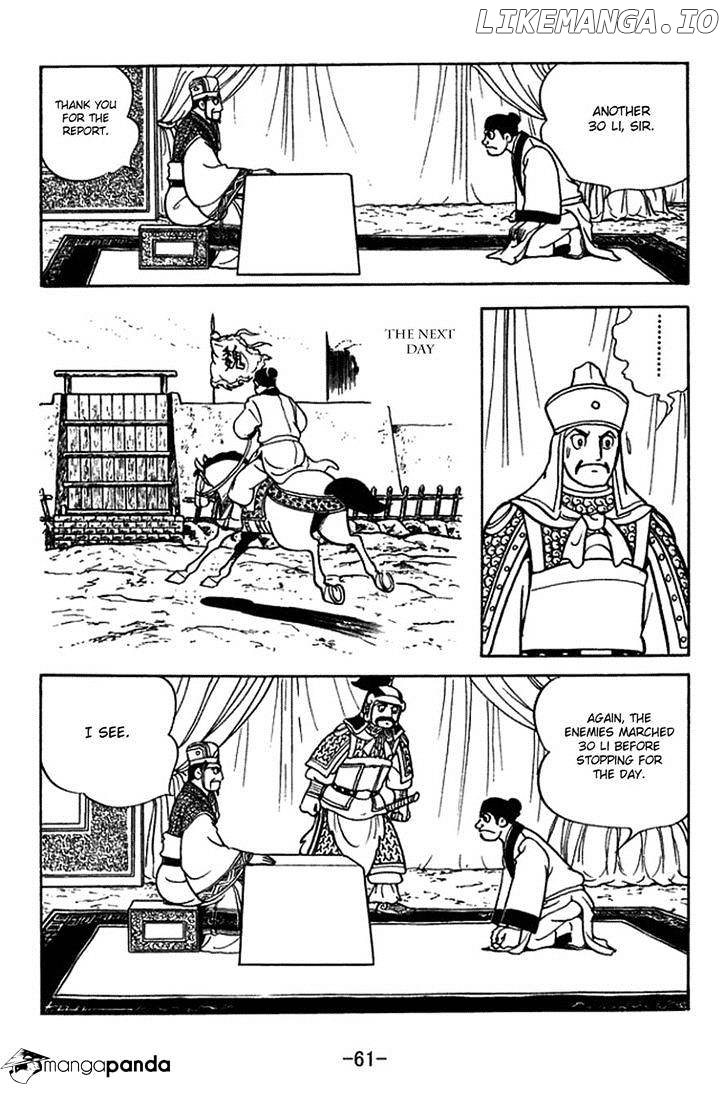 Sangokushi - Manga chapter 386 - page 5