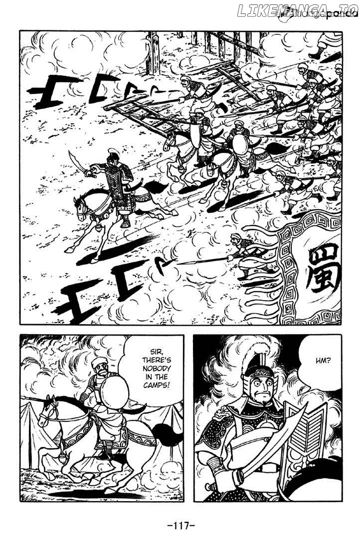 Sangokushi - Manga chapter 323 - page 10