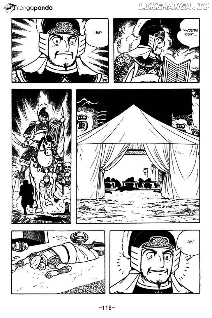 Sangokushi - Manga chapter 323 - page 11