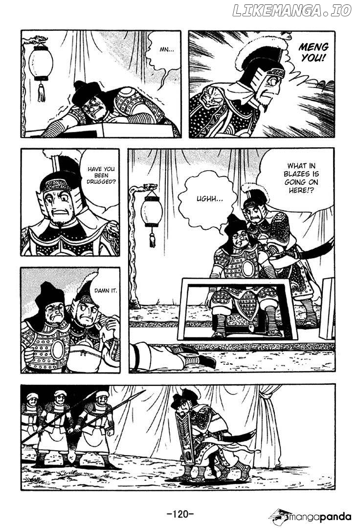 Sangokushi - Manga chapter 323 - page 13