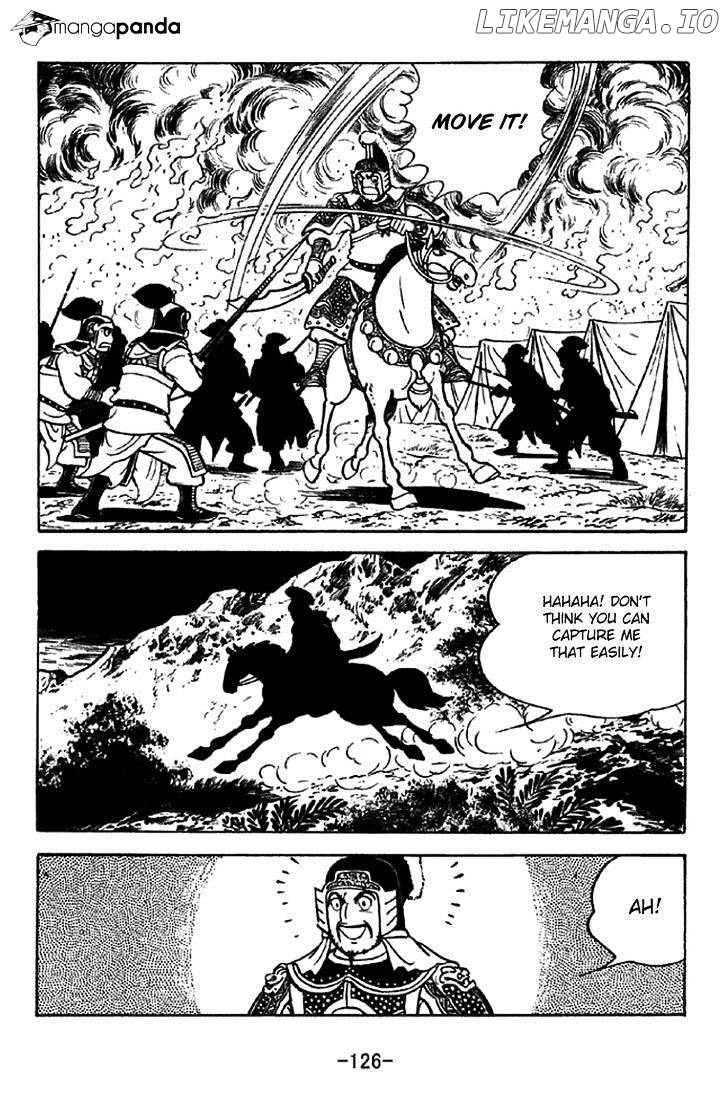 Sangokushi - Manga chapter 323 - page 19