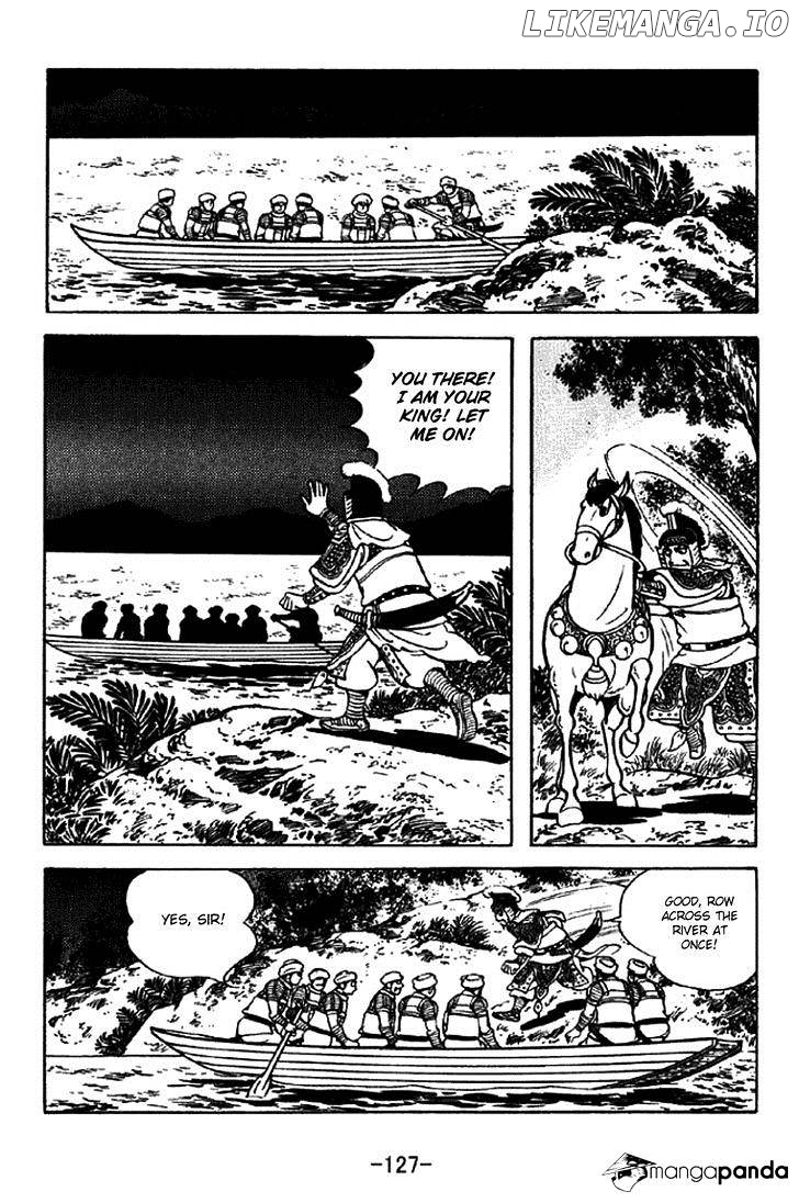 Sangokushi - Manga chapter 323 - page 20