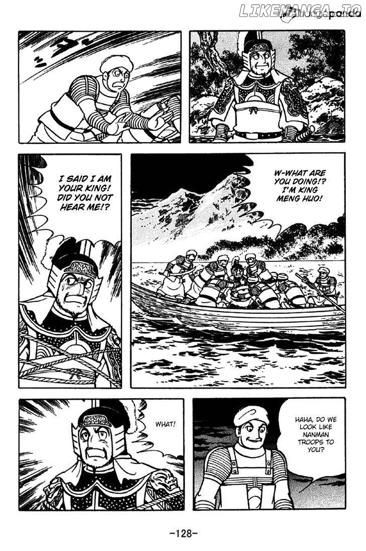 Sangokushi - Manga chapter 323 - page 21
