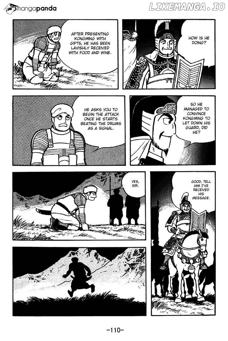 Sangokushi - Manga chapter 323 - page 3