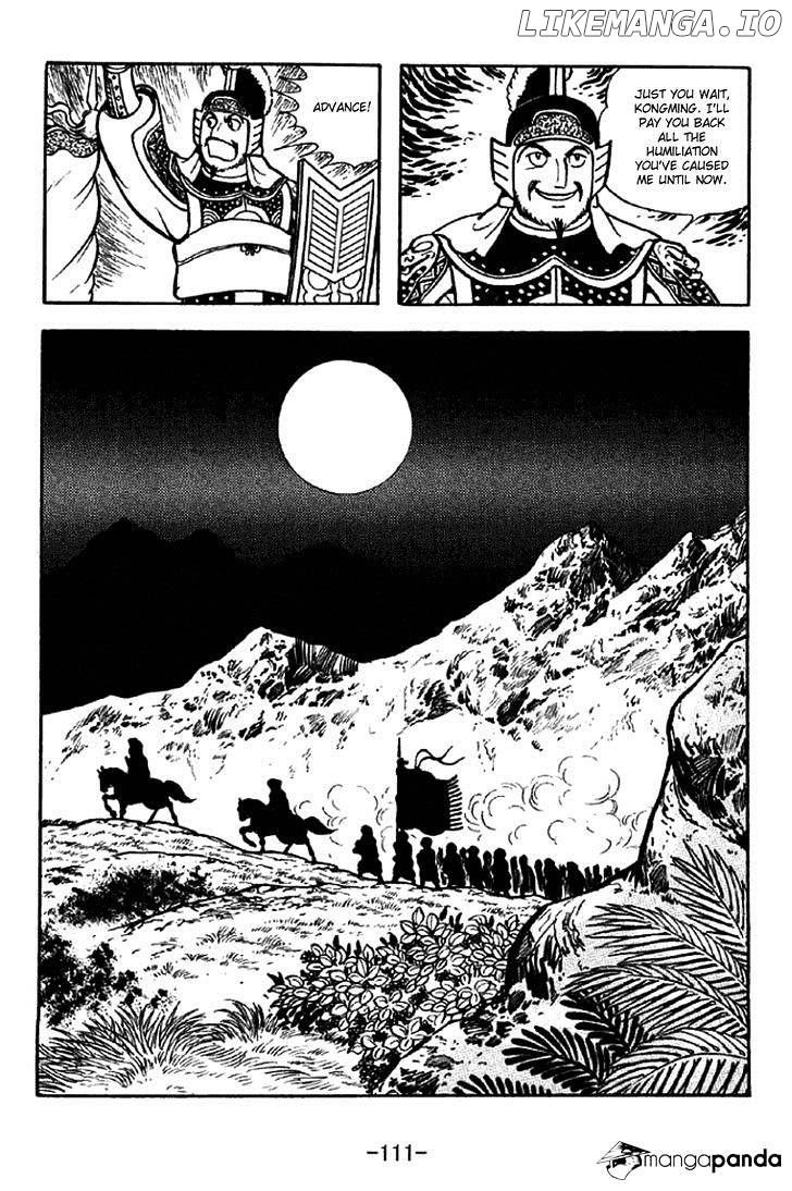 Sangokushi - Manga chapter 323 - page 4