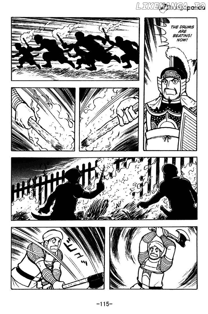 Sangokushi - Manga chapter 323 - page 8
