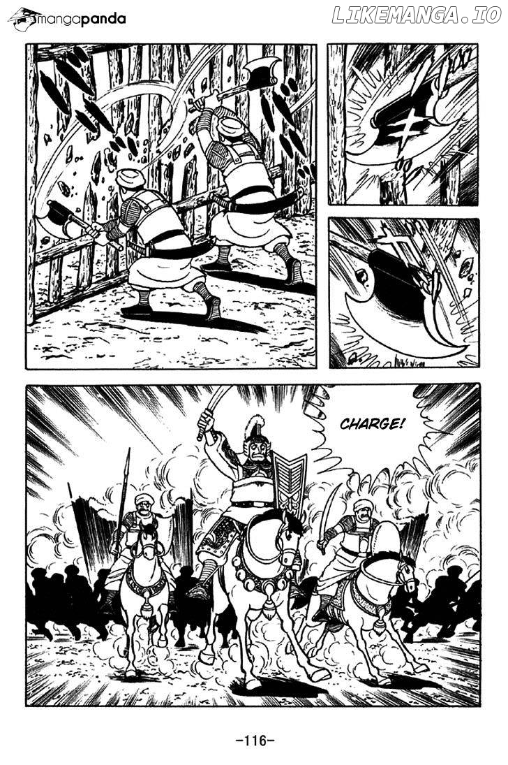 Sangokushi - Manga chapter 323 - page 9
