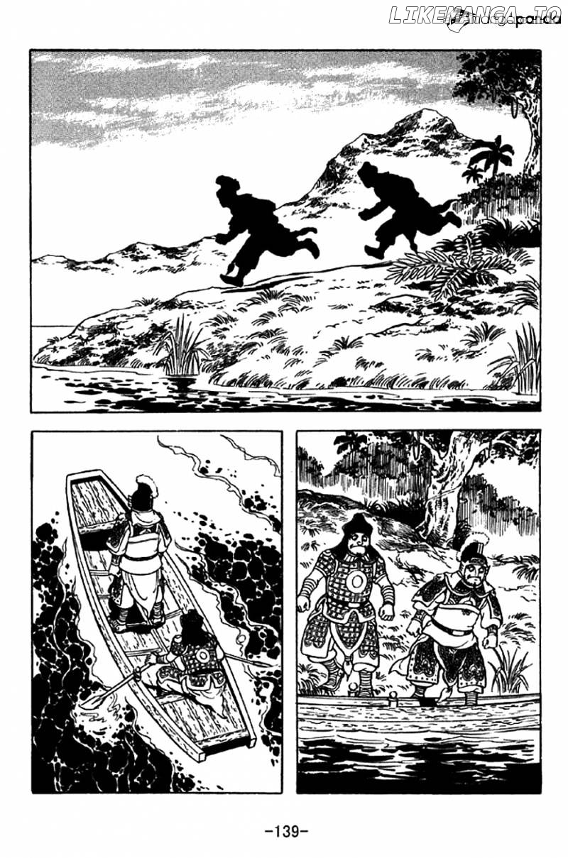 Sangokushi - Manga chapter 324 - page 10