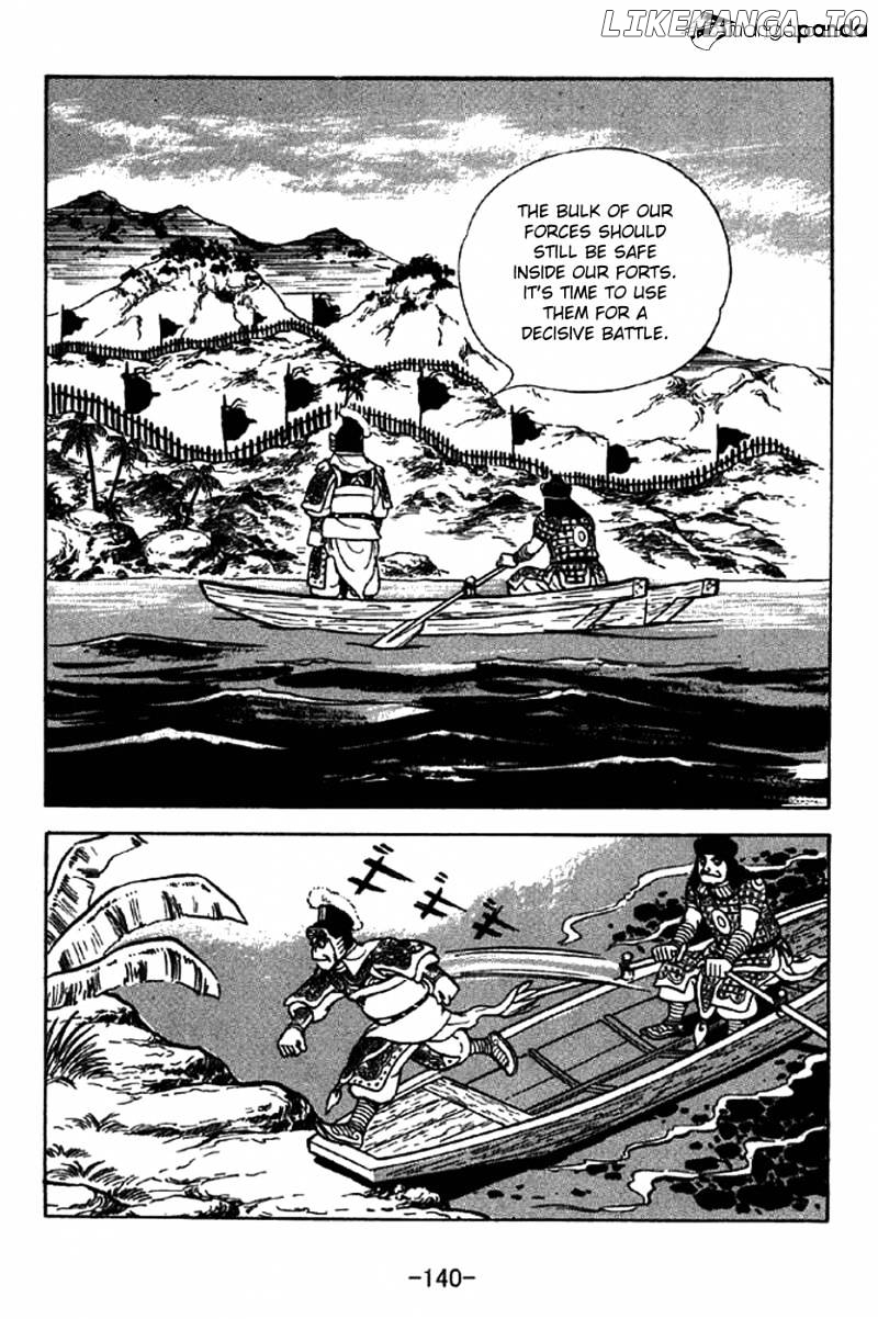 Sangokushi - Manga chapter 324 - page 11