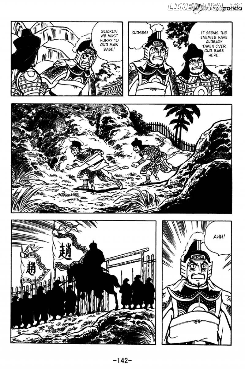 Sangokushi - Manga chapter 324 - page 13