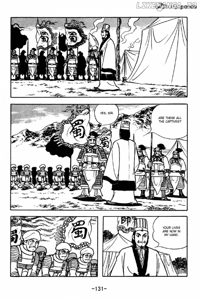 Sangokushi - Manga chapter 324 - page 2