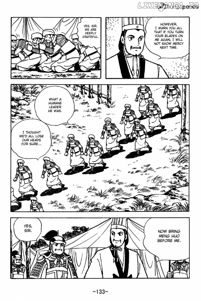 Sangokushi - Manga chapter 324 - page 4