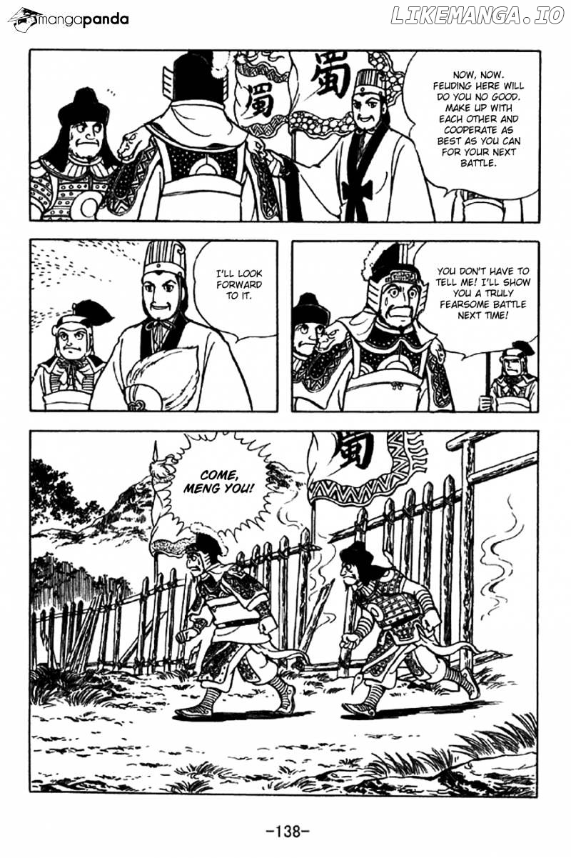 Sangokushi - Manga chapter 324 - page 9