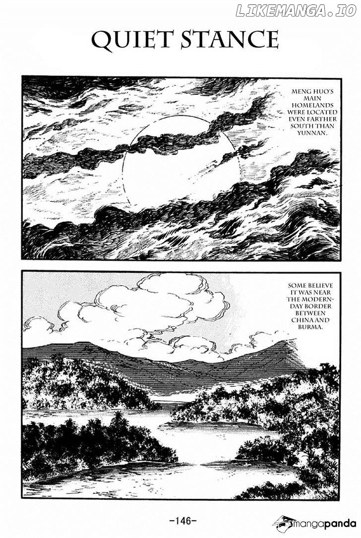 Sangokushi - Manga chapter 325 - page 1