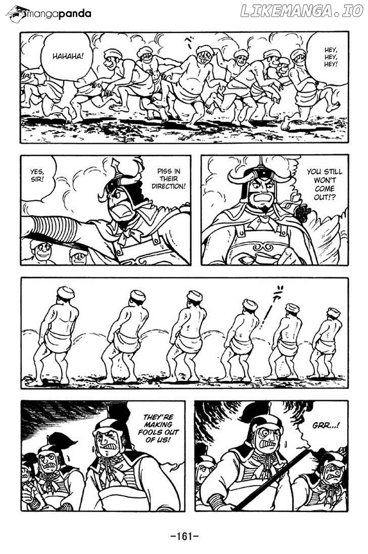 Sangokushi - Manga chapter 325 - page 16