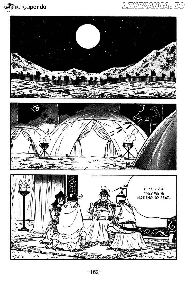 Sangokushi - Manga chapter 325 - page 17