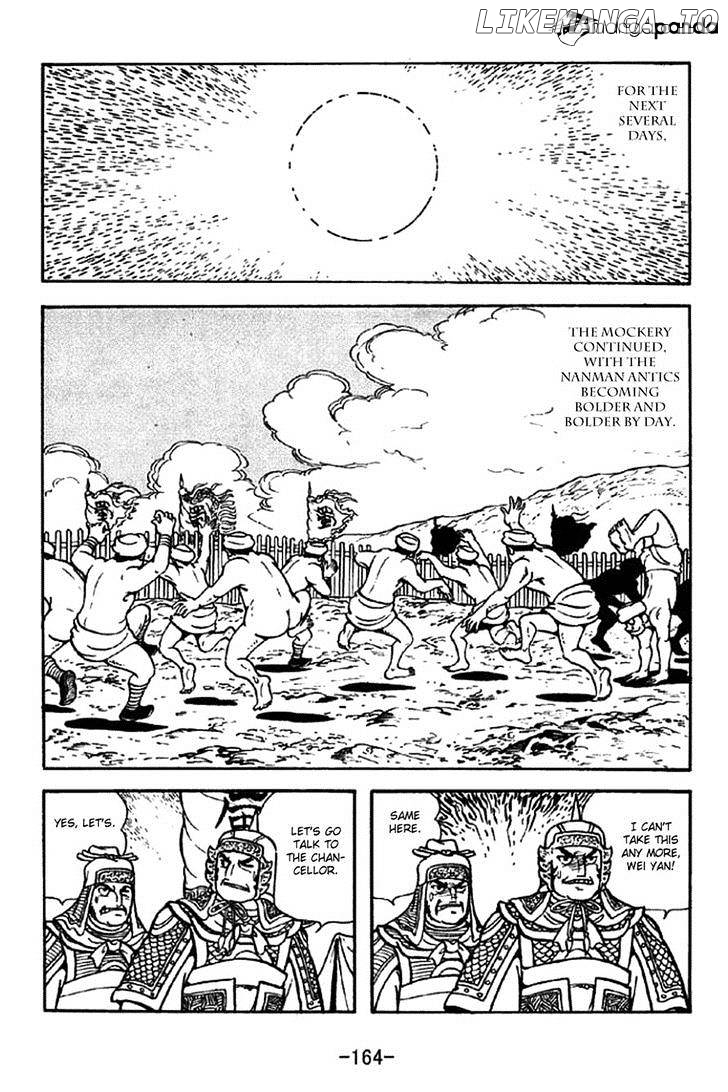 Sangokushi - Manga chapter 325 - page 19