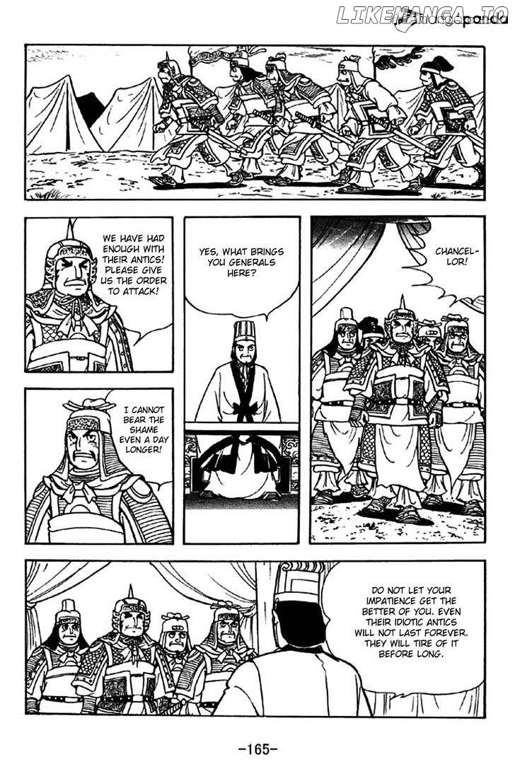 Sangokushi - Manga chapter 325 - page 20