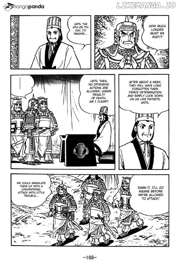 Sangokushi - Manga chapter 325 - page 21