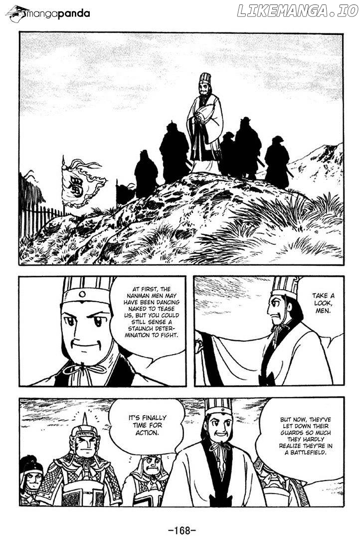 Sangokushi - Manga chapter 325 - page 23