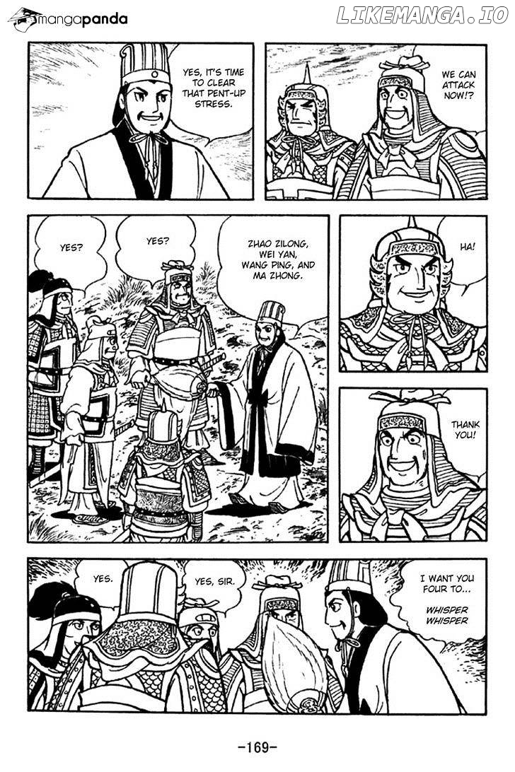 Sangokushi - Manga chapter 325 - page 24