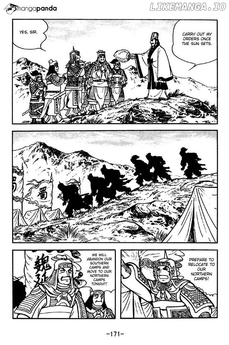 Sangokushi - Manga chapter 325 - page 26