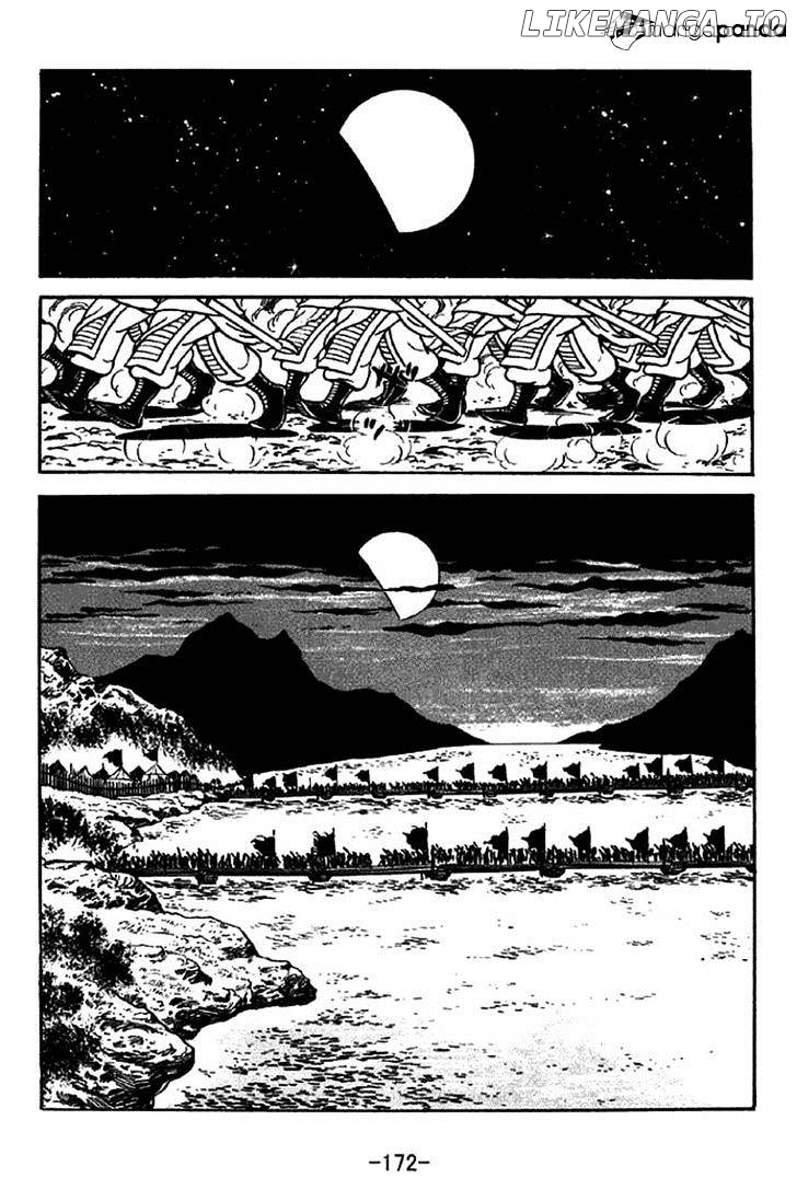 Sangokushi - Manga chapter 325 - page 27