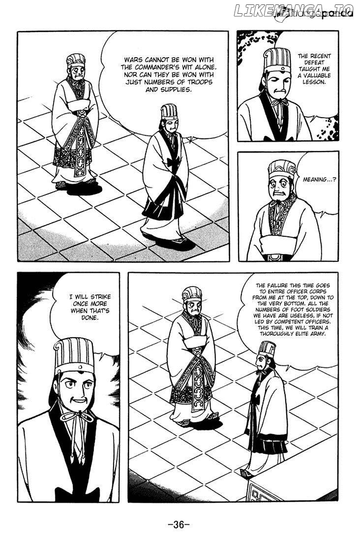 Sangokushi - Manga chapter 367 - page 10