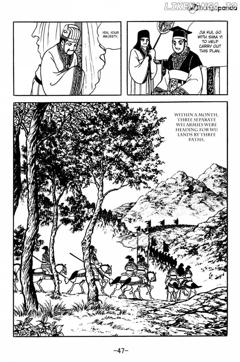 Sangokushi - Manga chapter 368 - page 10