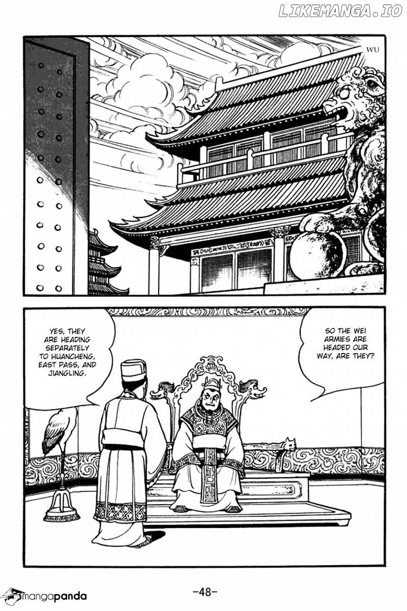 Sangokushi - Manga chapter 368 - page 11