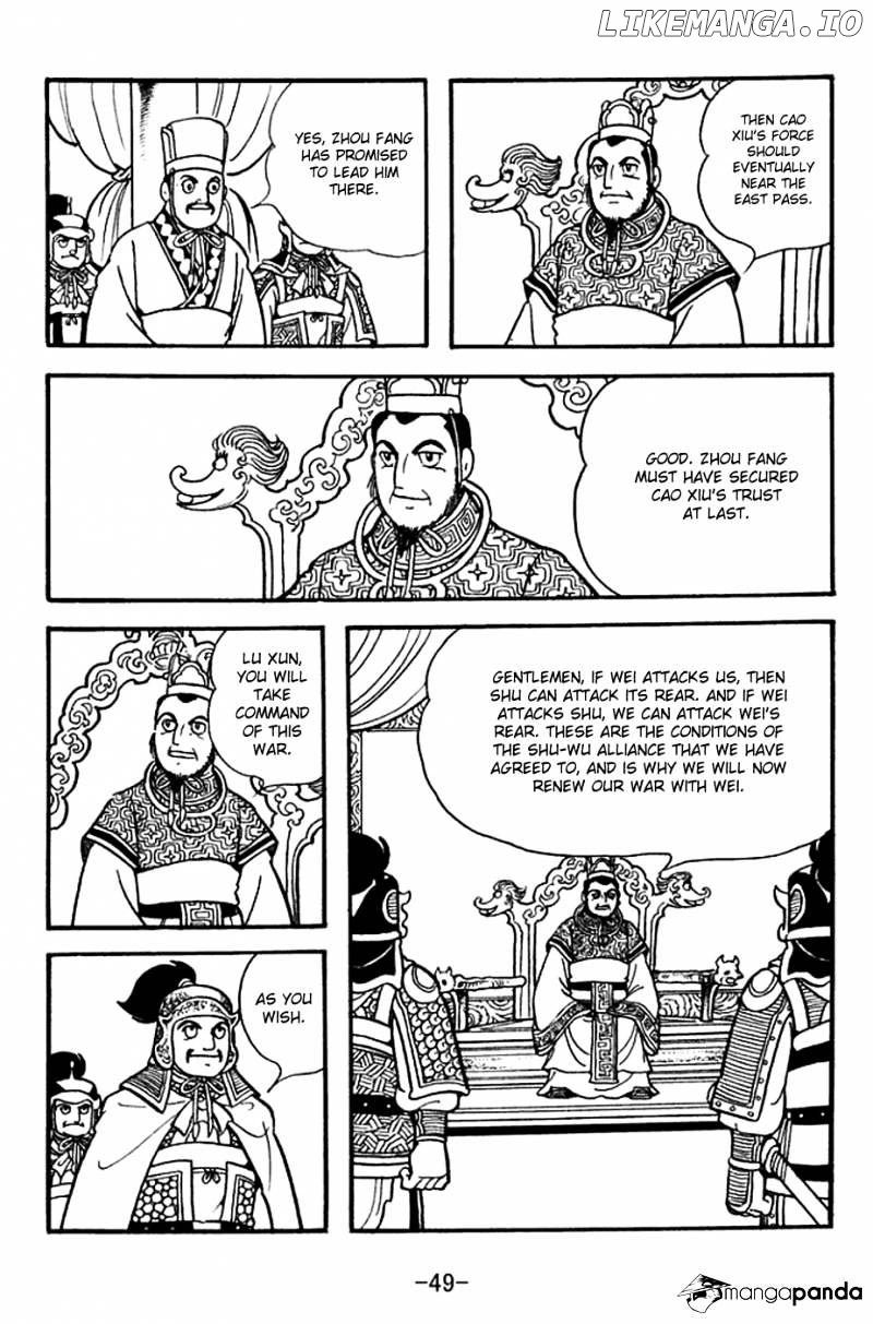 Sangokushi - Manga chapter 368 - page 12
