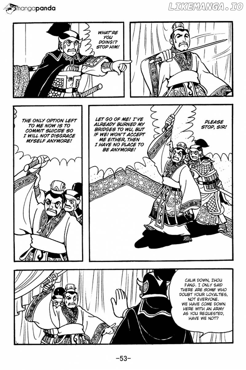 Sangokushi - Manga chapter 368 - page 16