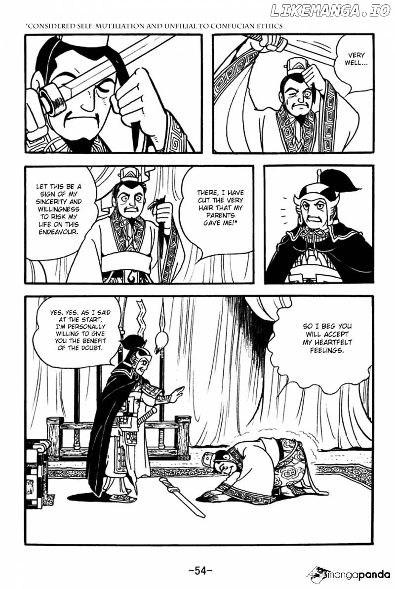 Sangokushi - Manga chapter 368 - page 17