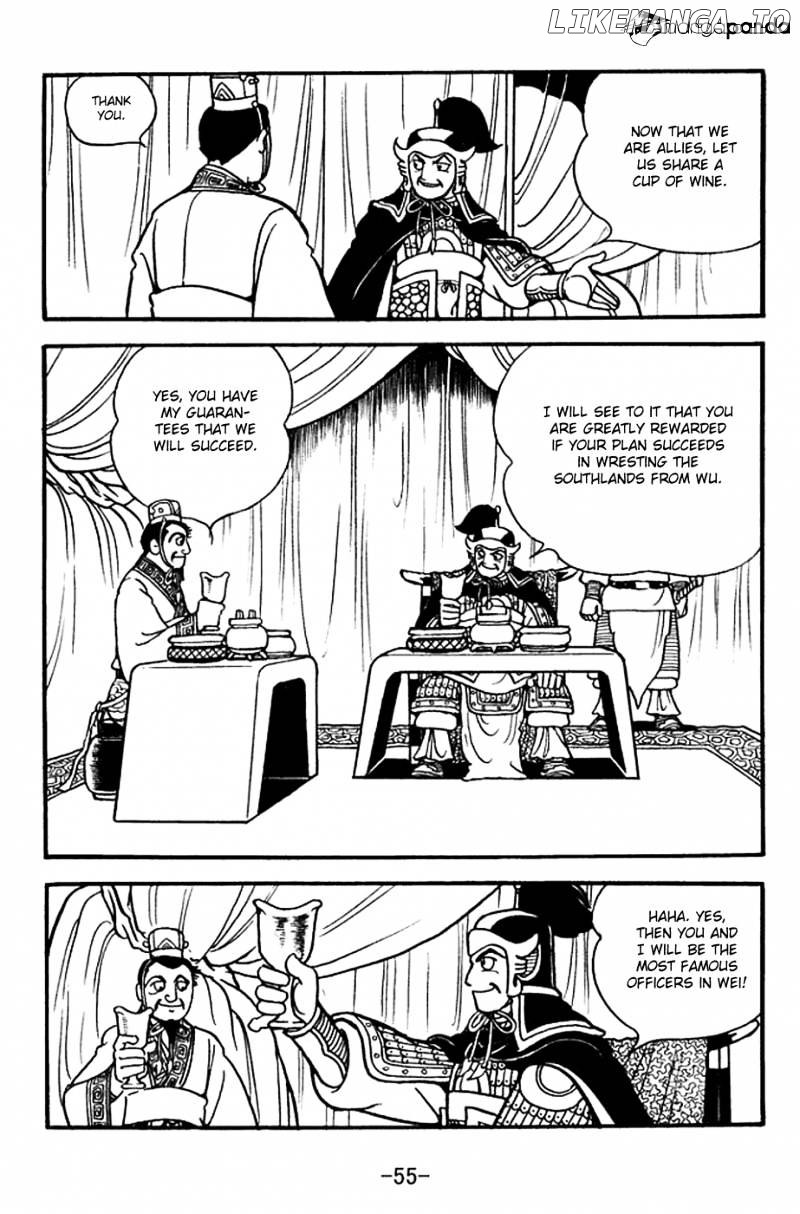 Sangokushi - Manga chapter 368 - page 18
