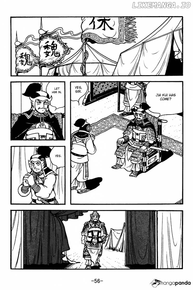 Sangokushi - Manga chapter 368 - page 19