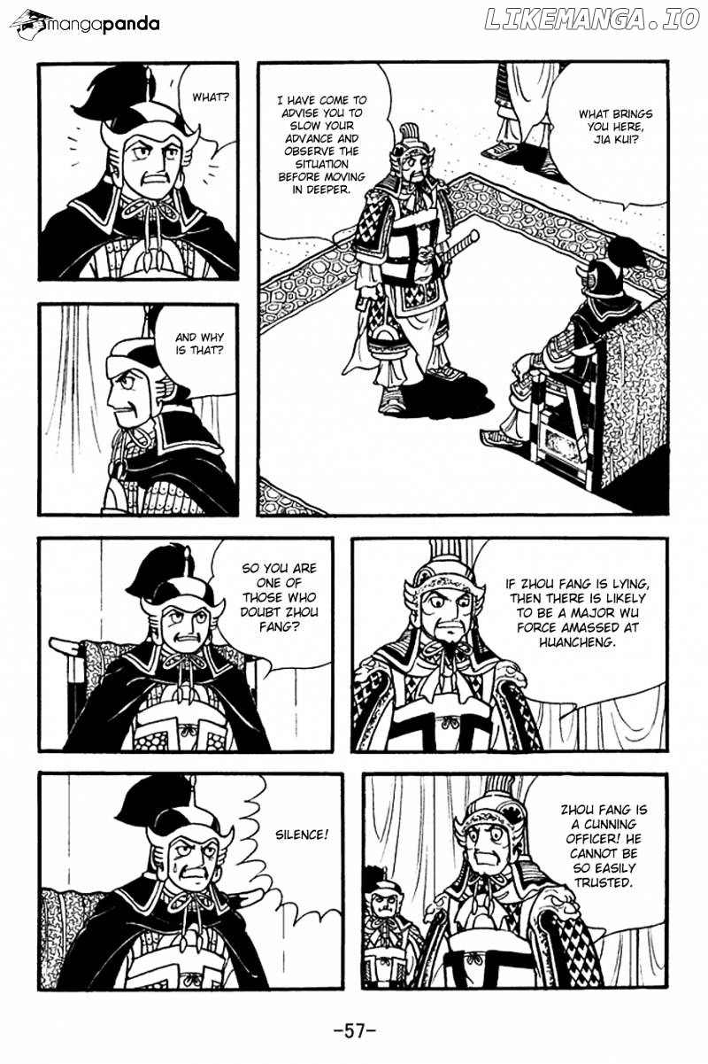 Sangokushi - Manga chapter 368 - page 20