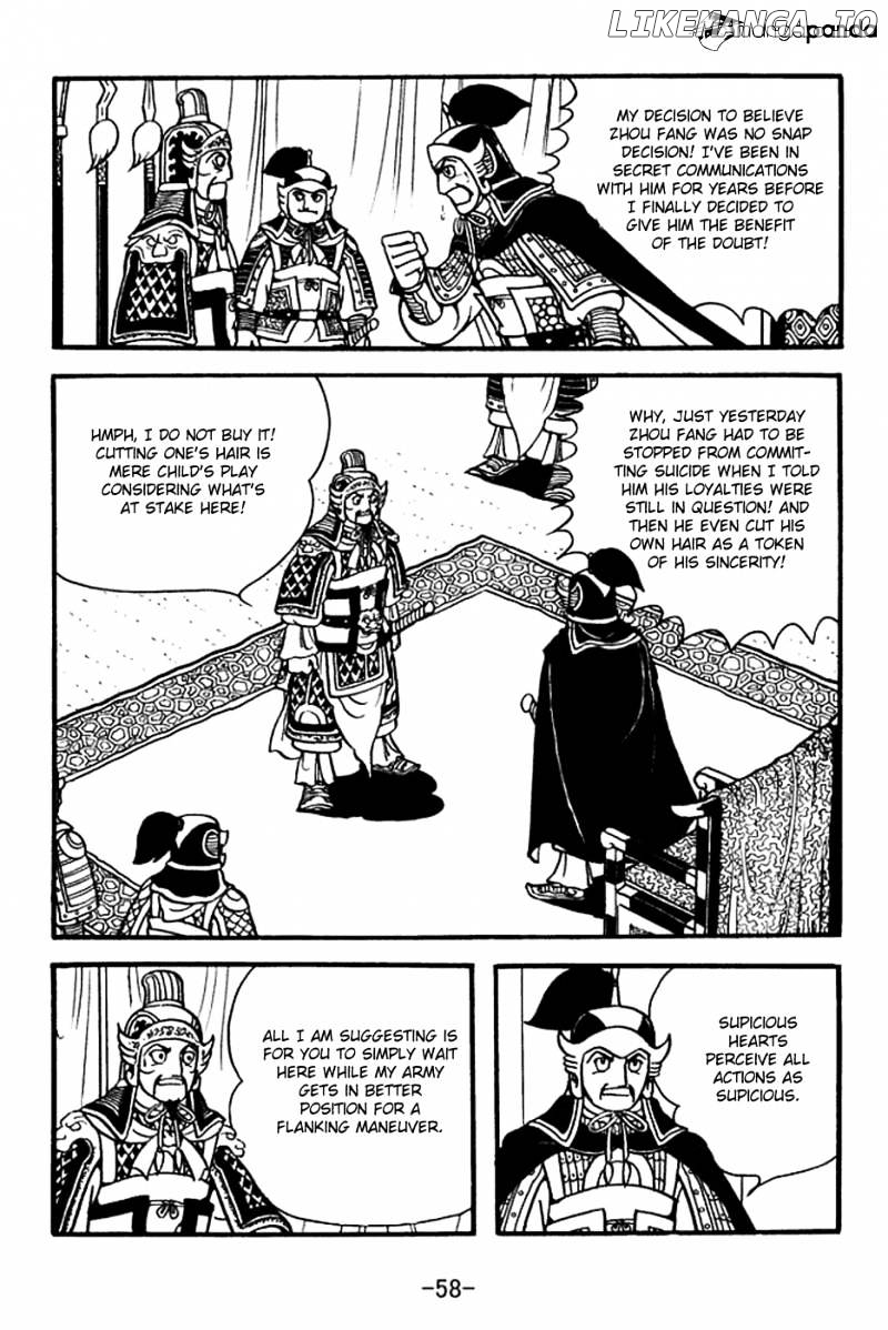 Sangokushi - Manga chapter 368 - page 21