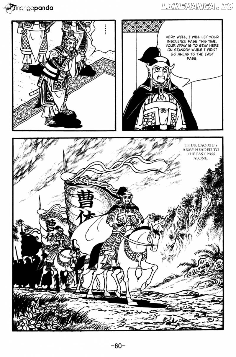 Sangokushi - Manga chapter 368 - page 23